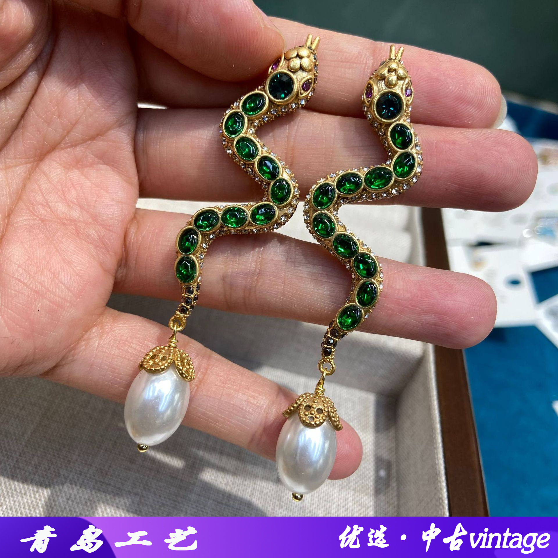 WRAN新款灵蛇Vintage耳钉女满钻祖母绿耳环感蛇年本命耳环,饰品/流行首饰/时尚饰品新,耳钉,淘宝优惠券,粉丝福利购,淘宝优惠卷