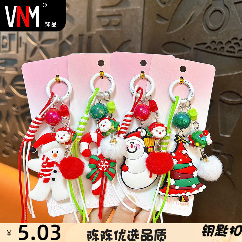 创意圣诞老人包包挂件钥匙扣精致
