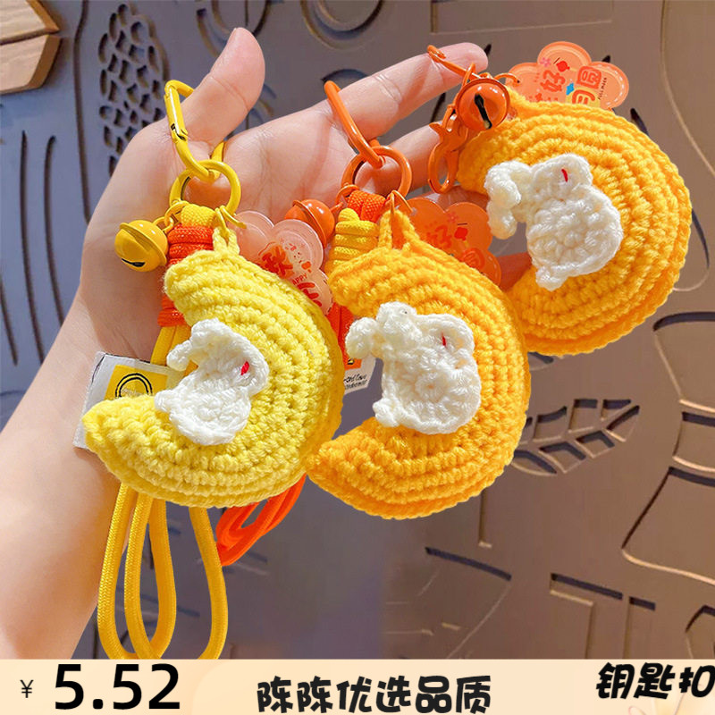创意中秋节手工钩织毛线月亮兔子