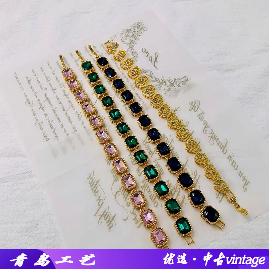 中古vintage西洋复古手链电镀真