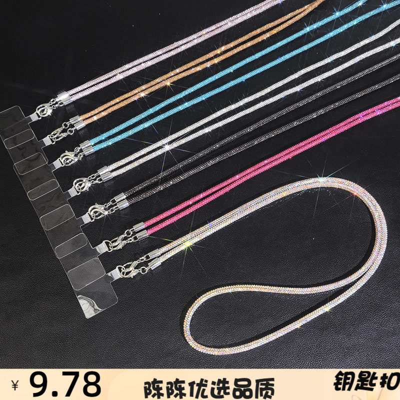 轻奢风新款镶钻斜挎链水钻链条手