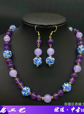 紫色花朵琉璃耳环vintage穆拉诺