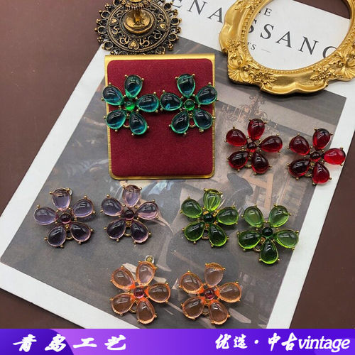Vintage果冻彩色琉璃精美耳坠电
