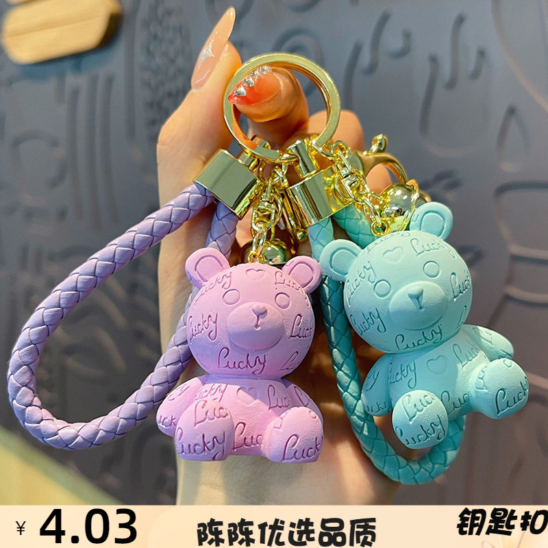 树脂可爱坐姿英文lucky熊爱潮流