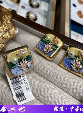 铜莫奈油画系列天然珍戒指/指环