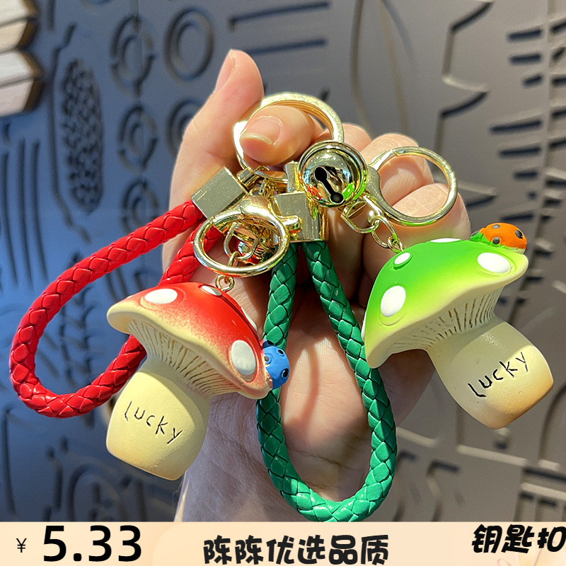 卡通可爱网红夜光幸运瓢虫蘑菇汽