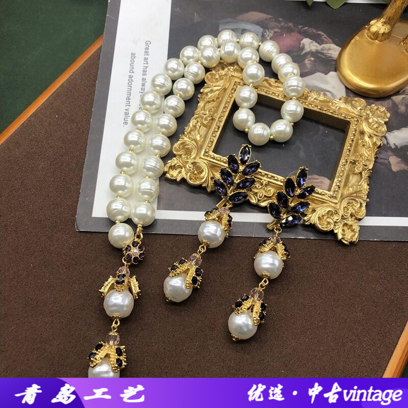 青岛中古vintage巴洛克项链耳环