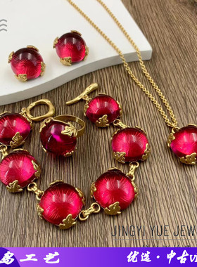 中古vintage宫廷风简约套装法式复古紫色琉璃手链戒指套装