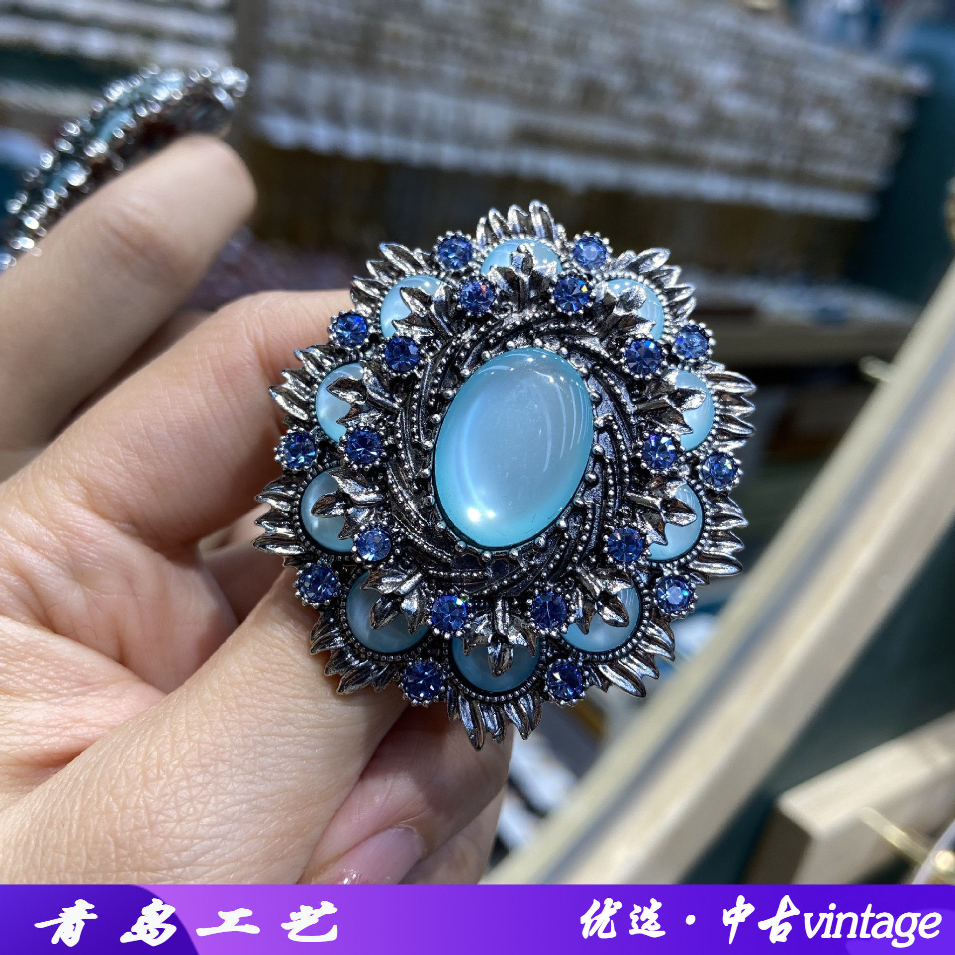 复古高档蓝色眼石胸花复古做旧镶