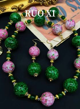 青岛vintage粉绿蛙皮圆形点翠琉