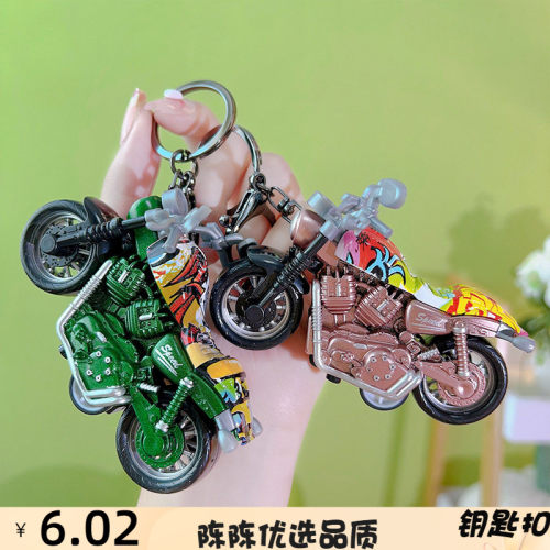 创意卡通合金摩托车玩具男生汽车
