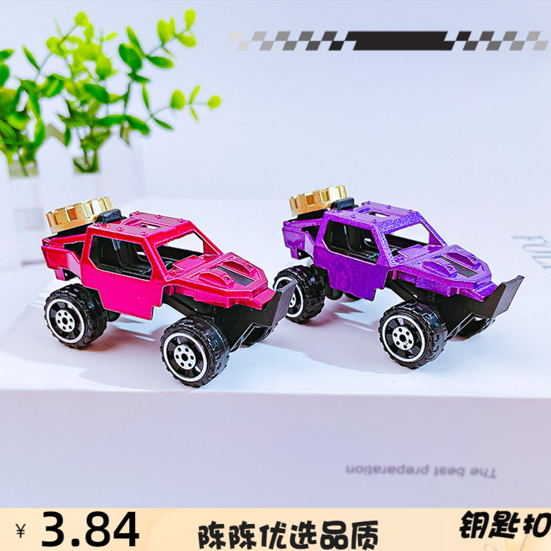 创意卡通合金玩具迷你越野车儿童