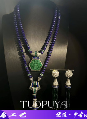 中古国风新中式绿色流苏长款耳环手工串珠青金石项链套装