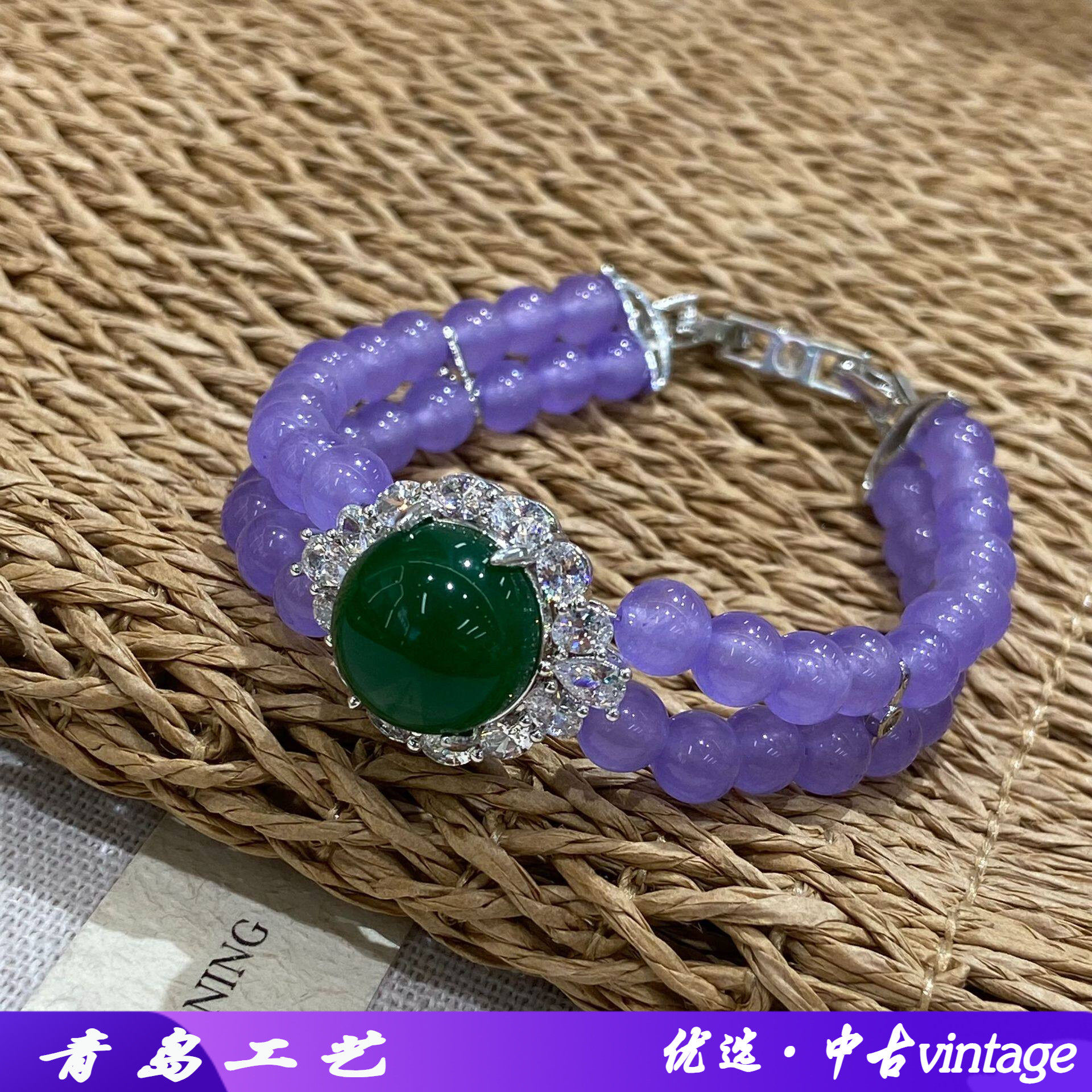 风小众气质饰品天然紫水晶6M手链
