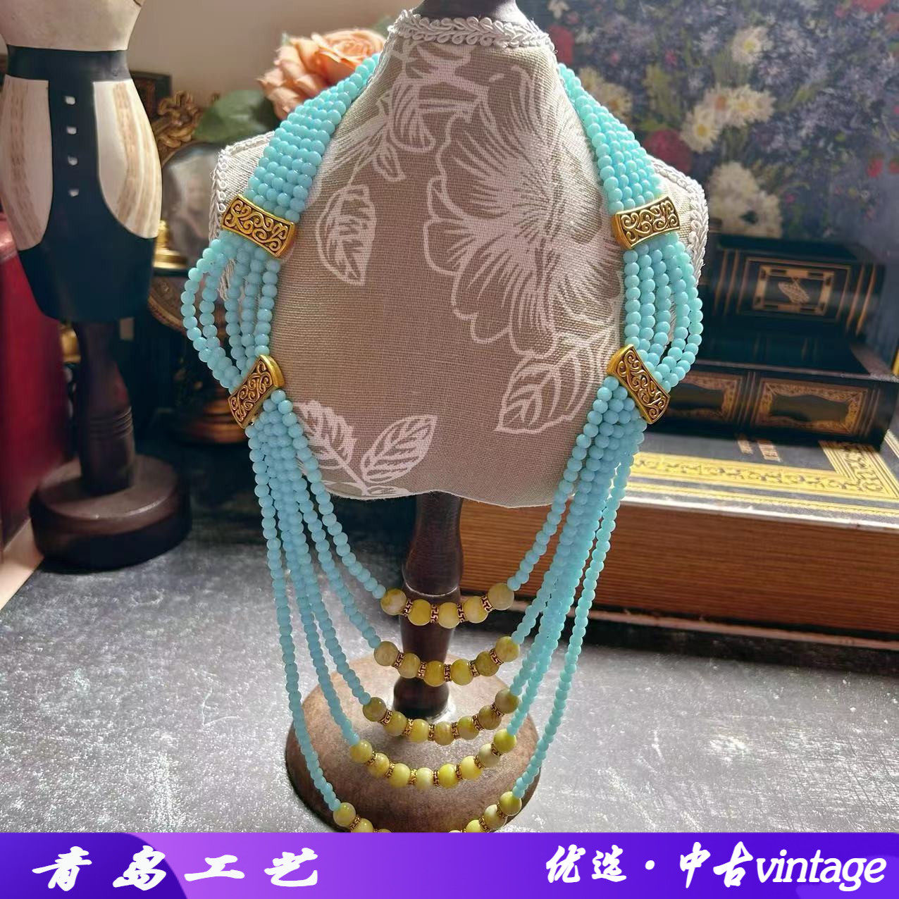 天然石欧美中古vintage捷克项链