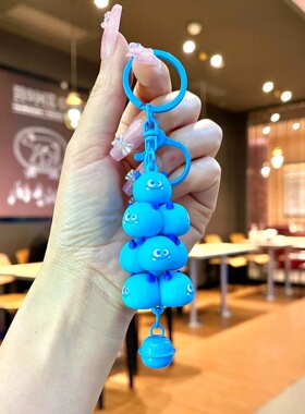 可爱熊猫冰淇淋叠叠乐创意车钥匙