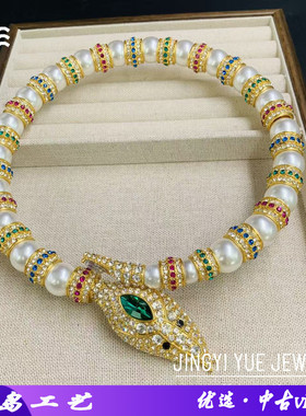 欧美vintage复古蛇形项圈设计感