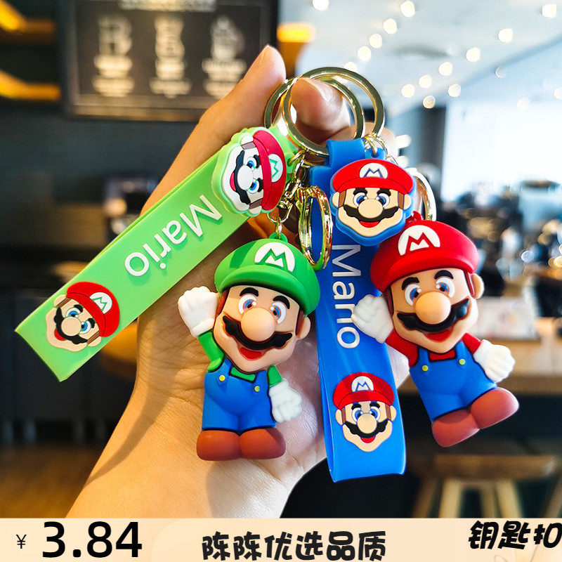 独立包装凡澈马力钥匙扣小礼品汽