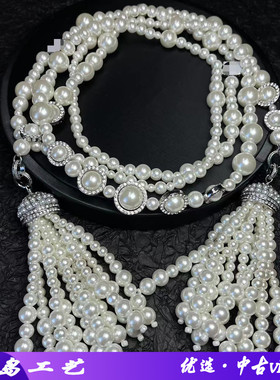 -珍珠母贝中古法式施华珍珠项链