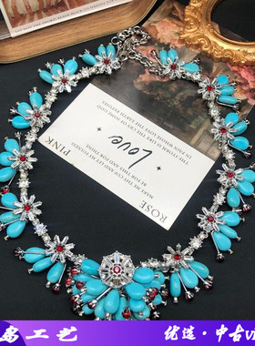 vintage饰品气质百搭绿松石红琉