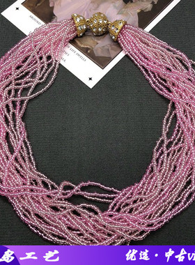 法式复古风饰品多股珠铜材质镶宝