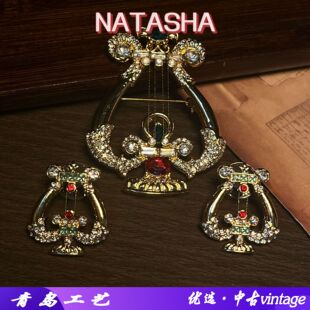 中古饰品镀金里拉琴艺术胸针创意典雅竖琴音乐耳钉胸花套装