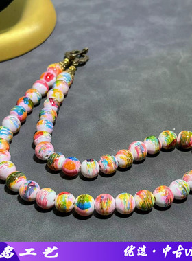 琉璃中古vintage古法老琉璃项链
