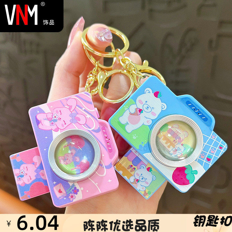 创意发光复古相机钥匙扣迷你卡通拍立得发声照相机包包挂件小礼品