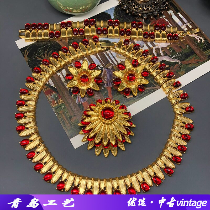 青岛vintage饰品镀真金红色琉璃
