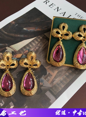 欧玛拉复古宫廷风如意结透项链