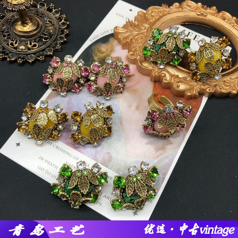 复古风百搭耳钉戒指树叶设计铜材质镶钻粉晶黄玉老金戒指套装首饰