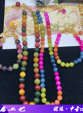 新中式彩虹石系列项链手链套装春