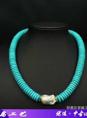 琉璃男女通用欧美蓝松石锁骨项链