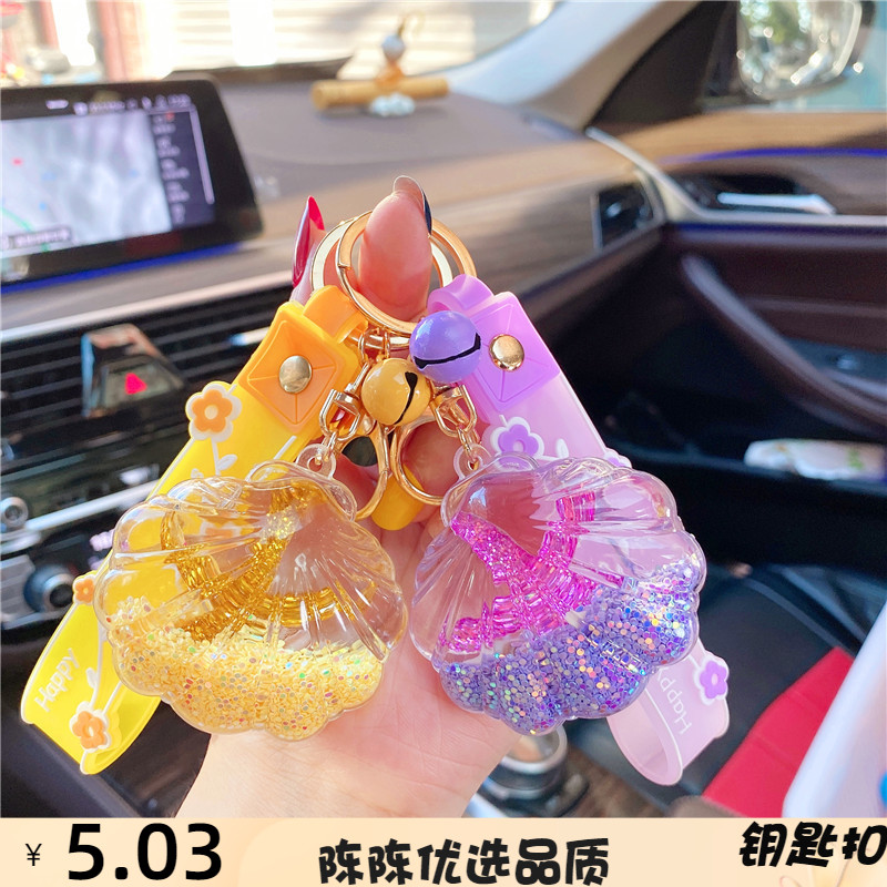 海星漂浮瓶亚克力网红海洋生物钥
