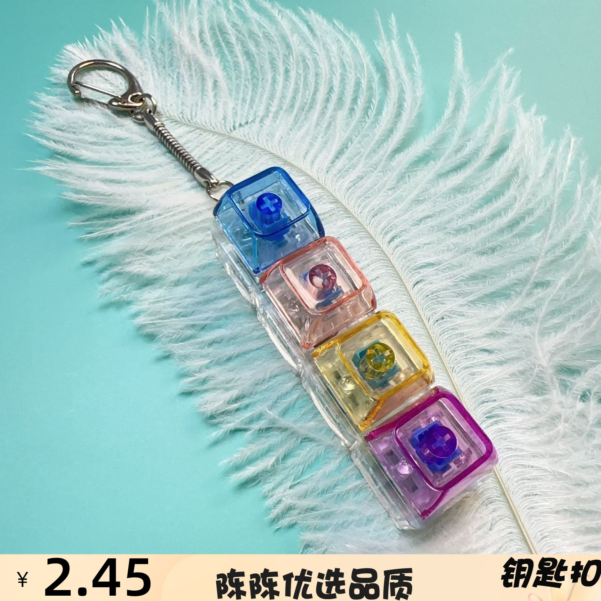 减压器发泄解压钥匙乐试轴捏PC4