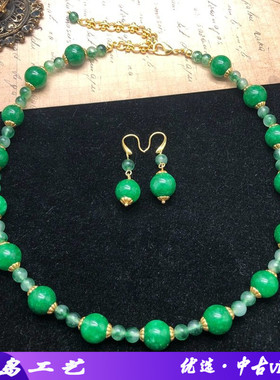夏季百搭简约绿玛瑙串珠项链同款