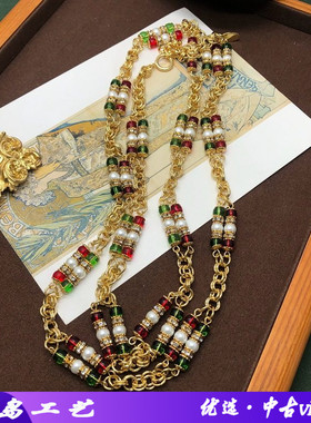 经典长款毛衣链红绿色琉璃珠宝石