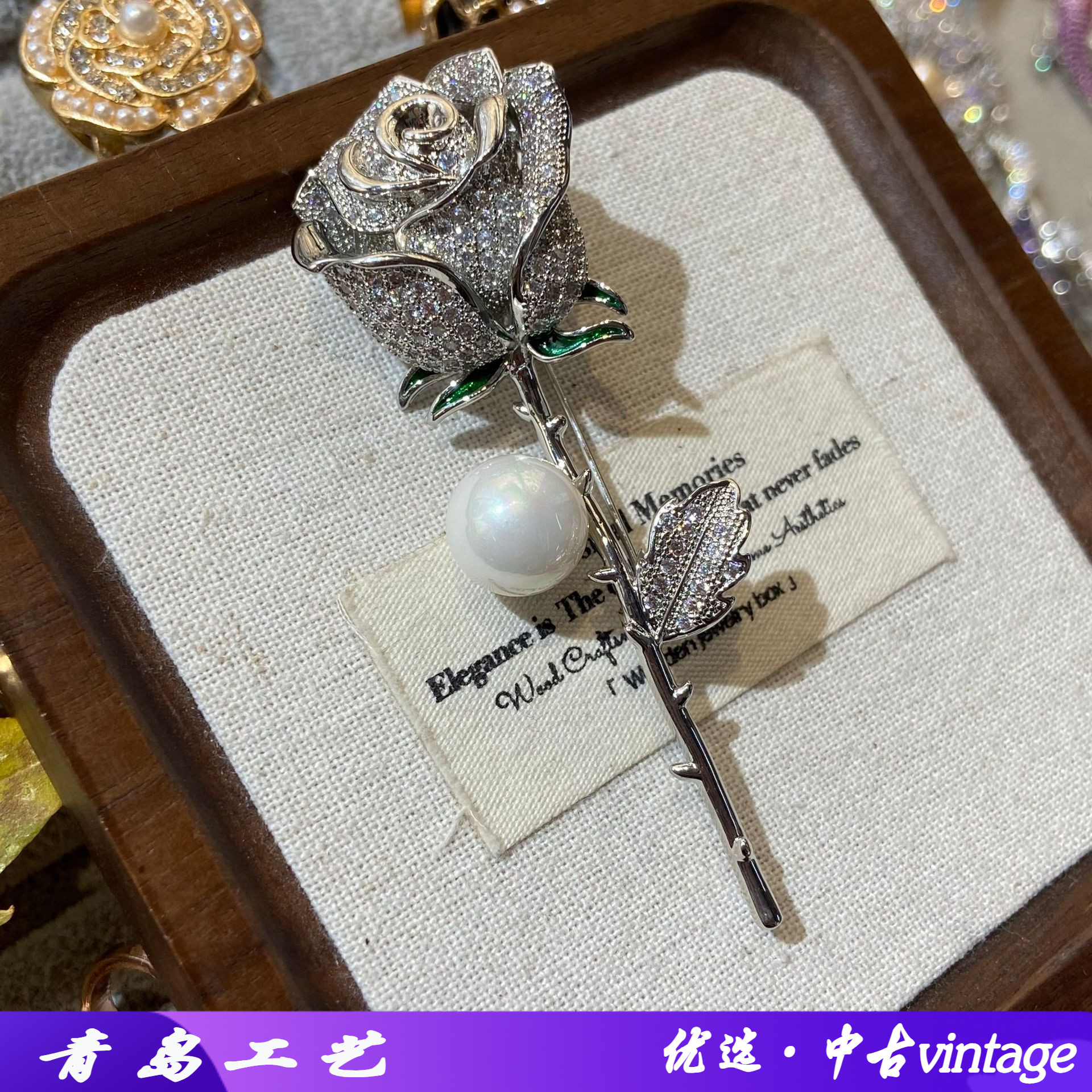 奢华重工玫瑰花胸针优雅高贵珍珠