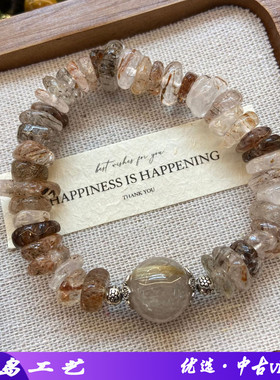 2025新款圆润中孔扁珠天然黑金超