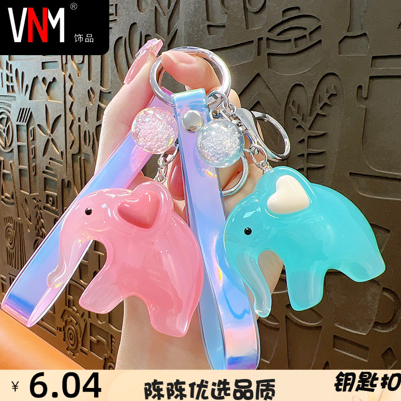 VNM亚克力创意果冻色亚克钥匙扣