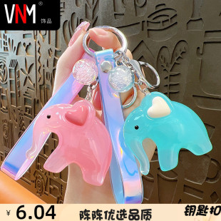 创意果冻色亚克力大象钥匙扣可爱书包挂件配饰卡通公仔钥匙链