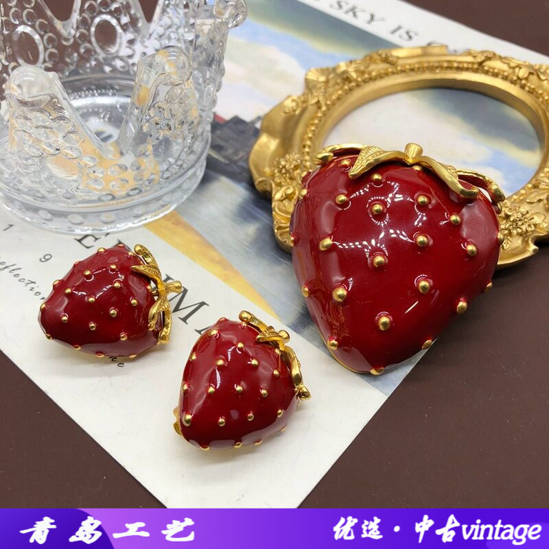 厂家中古耳饰珐琅釉草莓胸针小众