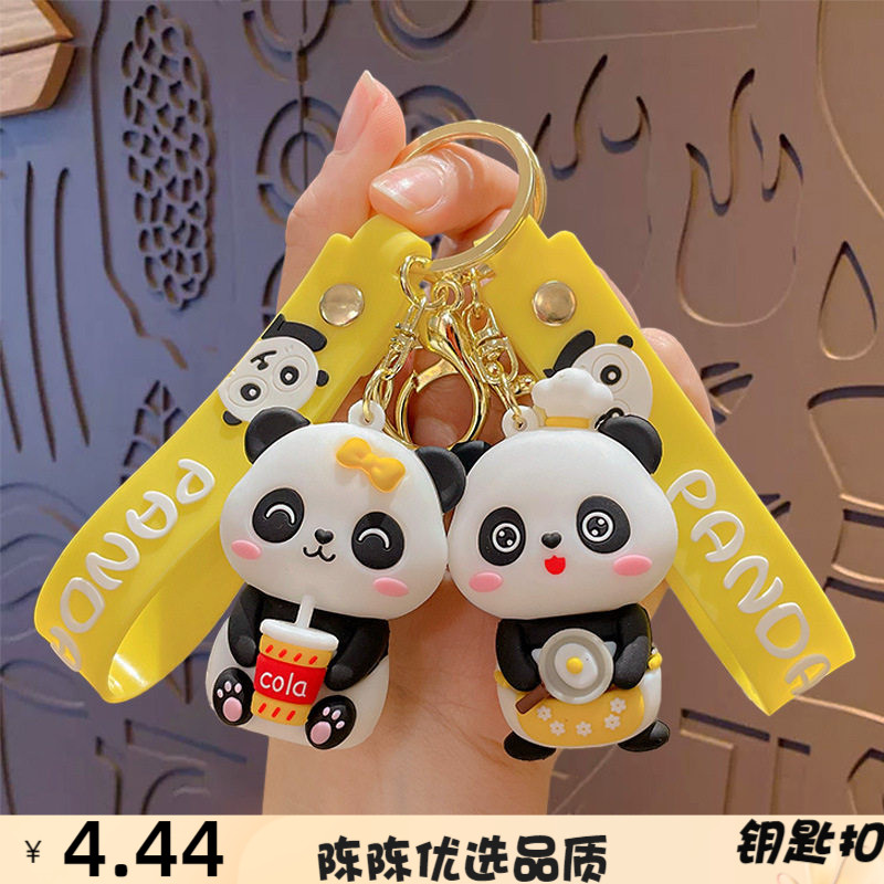 创意卡通吃货小熊钥匙扣挂件情侣