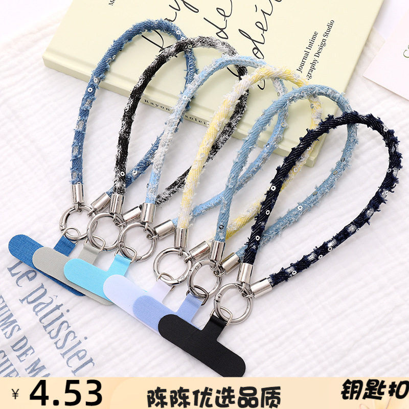 感新款渐变牛仔布手机挂件防丢c