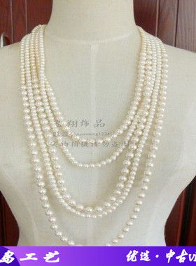 厂家供应欧美外贸简约珍珠项链长