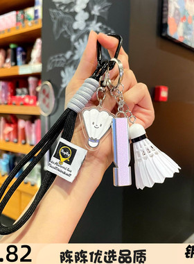 ins风创意羽毛球挂件小众亚克力