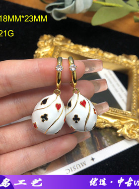 vintage饰品彩釉扑克系列彩蛋镶