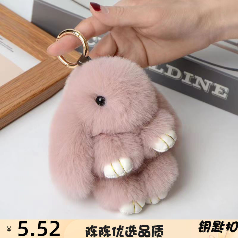 大量獭兔毛装死兔萌萌兔挂件汽车