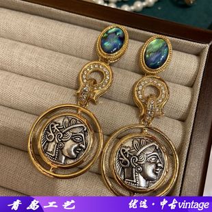 圆形古币耳环希腊复古人头耳坠vintage天然贝壳镀真金镶钻耳环新