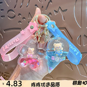 水晶流沙挂件坐姿背带小熊入油漂浮钥匙扣可爱漂流瓶女生书包吊坠